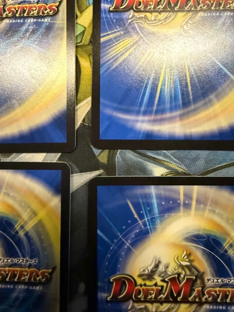 デュエルマスターズ 天災デドダムGPプロモ4枚セット