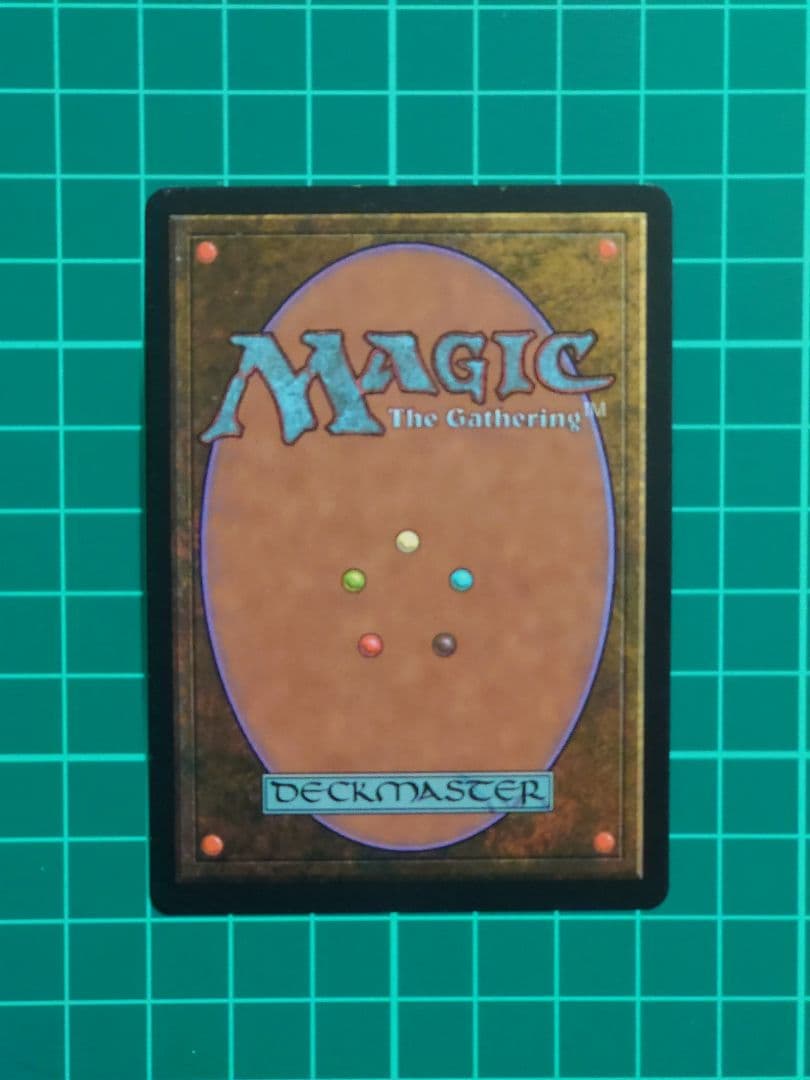 MTG モックス・ダイアモンド/Mox Diamond[STH] 茶R（日）