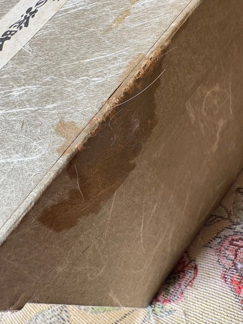 未使用に近い 木曽檜漆重箱 朱色の重箱 金色の模様