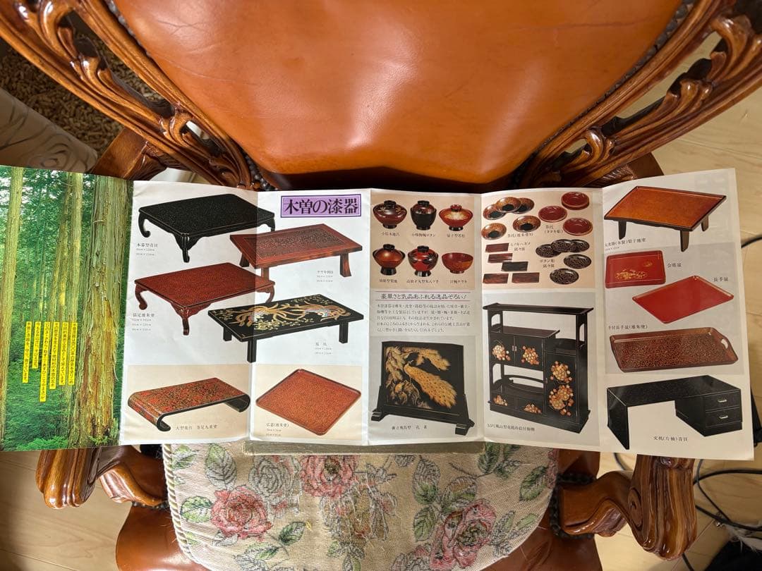 未使用に近い 木曽檜漆重箱 朱色の重箱 金色の模様