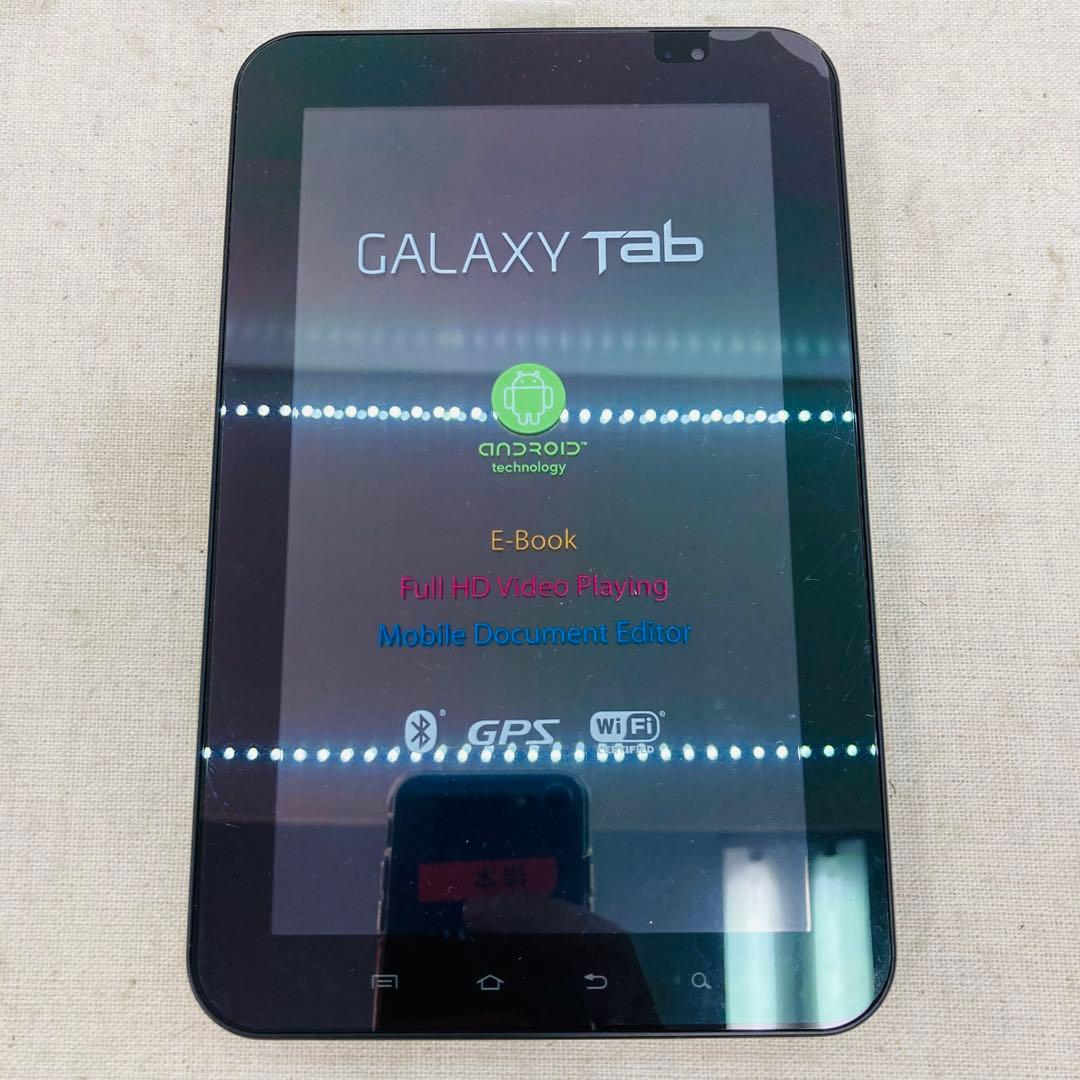未使用保管／ジャンク】 docomo GALAXY Tab SC-01C ほ7