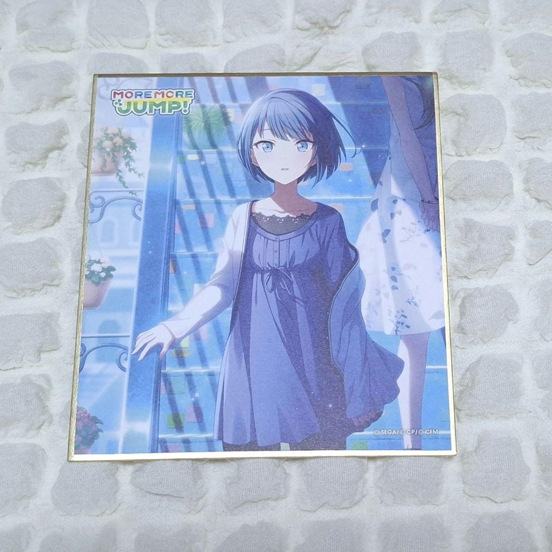 プロセカ 桐谷遥 ミニ色紙コレクション カラフェス④ プロジェクト