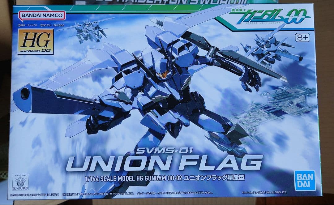 【１７品セット】HG ガンダム00シリーズ プラモデル　まとめ売り
