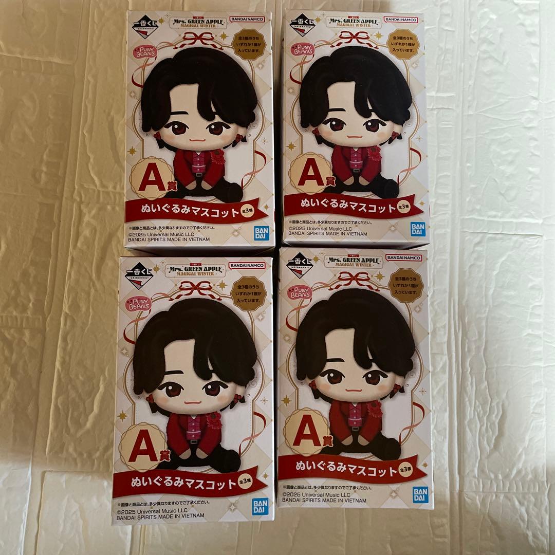 Mrs. GREEN APPLE 1番くじ　ぬいぐるみマスコット　未開封　A賞 Mrs GREEN APPLE ミセスグリーンアップル 一番くじ A賞 ぬいぐるみ