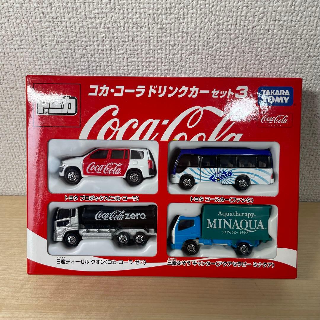 3箱 未開封 コカコーラ ドリンクカーセット 2、3 トミカ