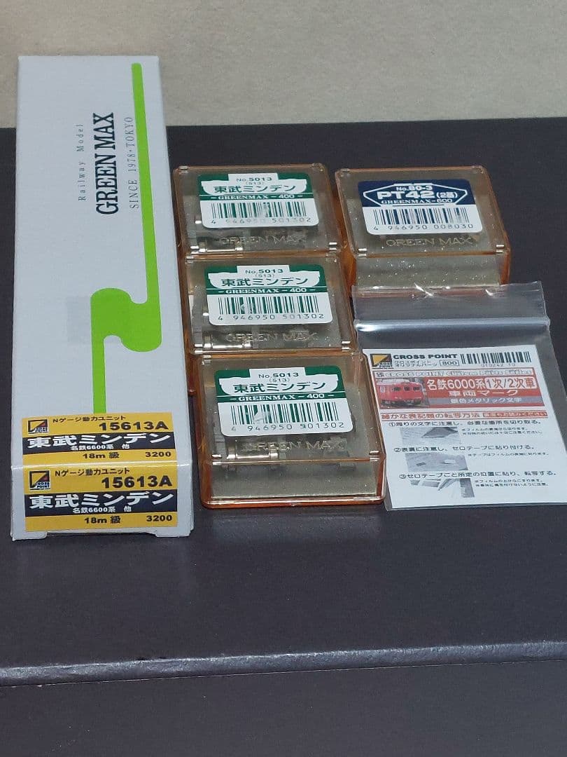 CROSSPOINT 名鉄6000系1次車 4両組立キット グリーンマックス