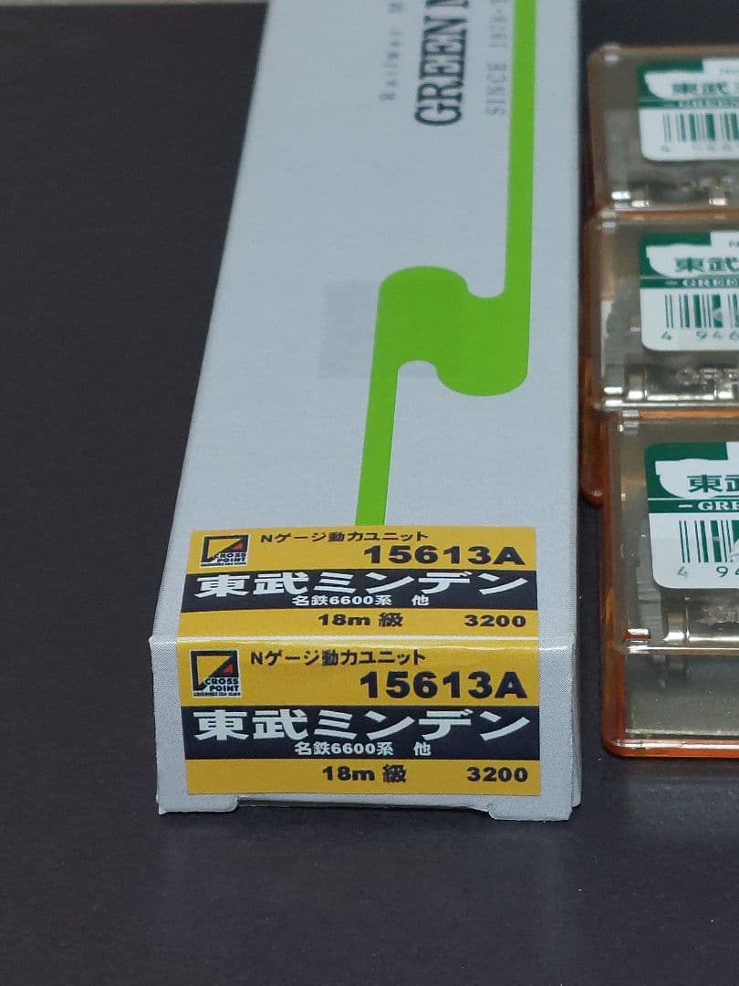 CROSSPOINT 名鉄6000系1次車 4両組立キット グリーンマックス MICROACE