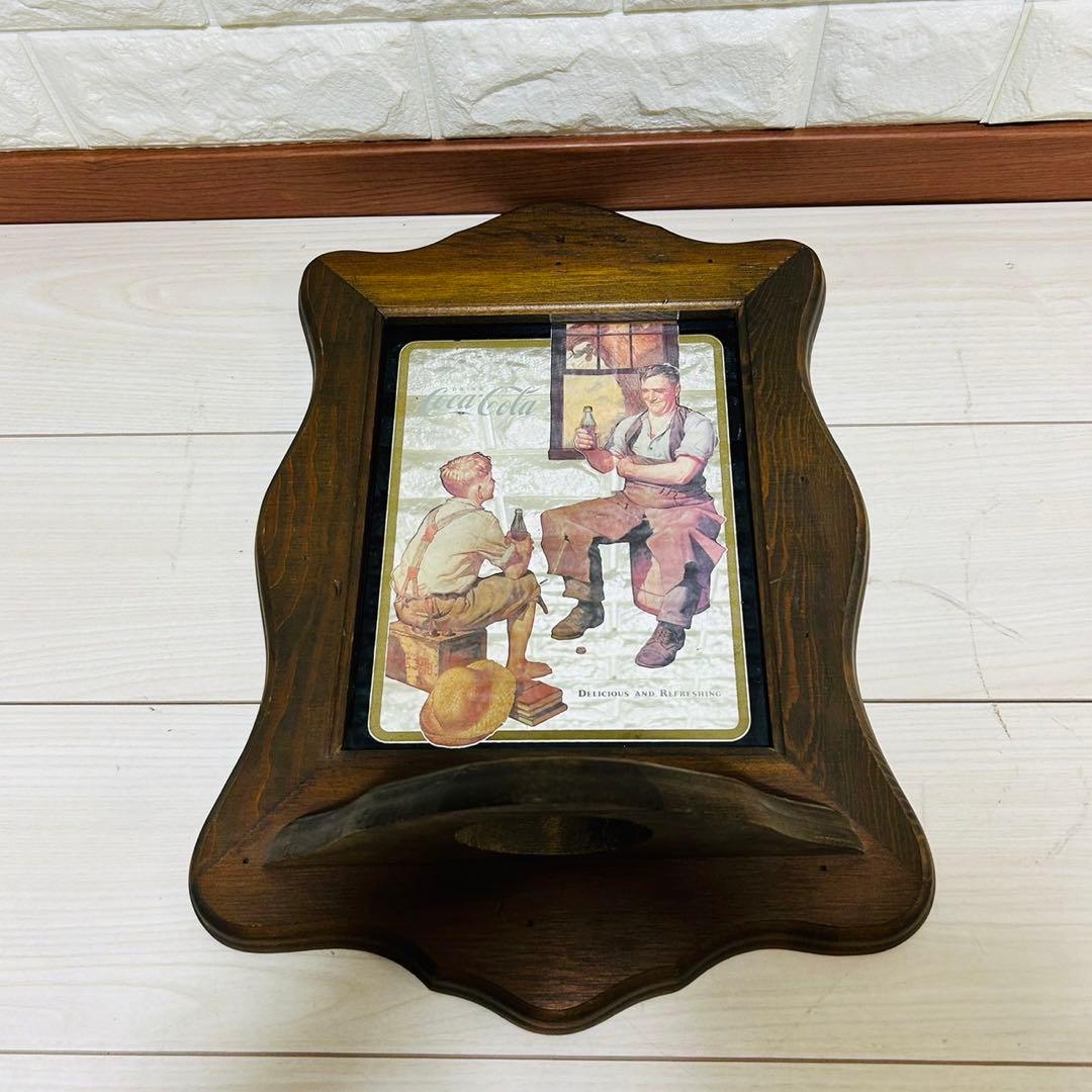 草場一壽 菩薩如来・希望の星 ジクレ