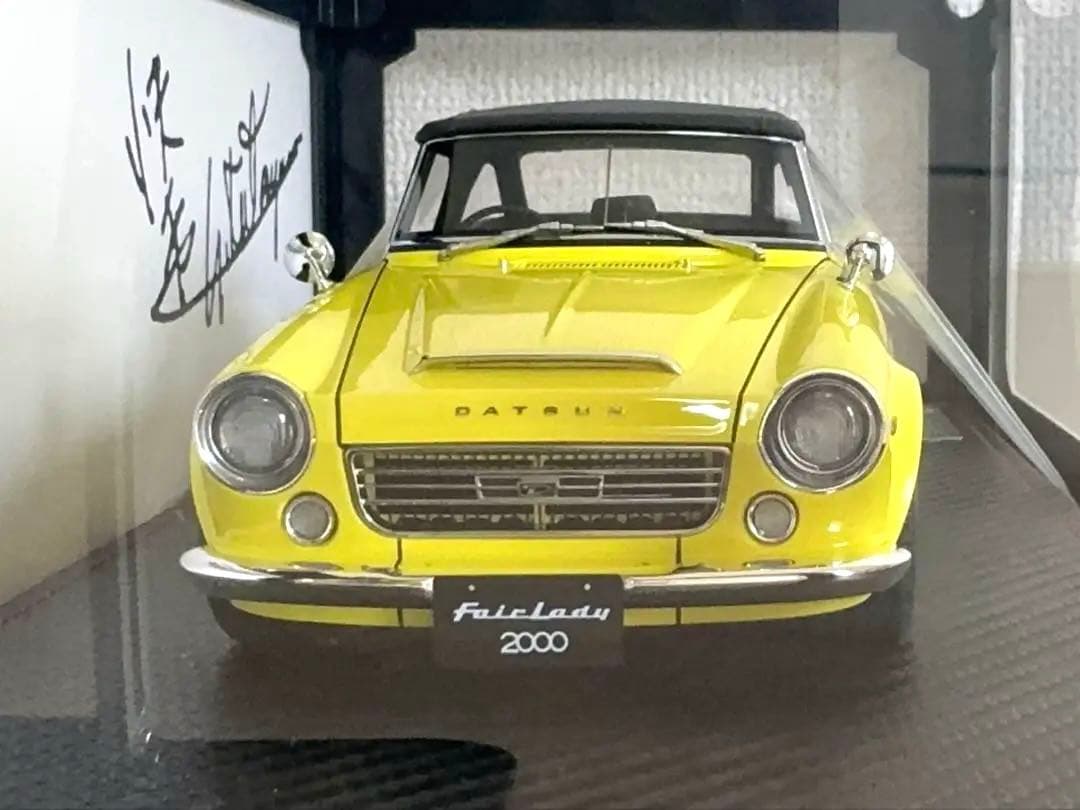【限定80台】1/18 DATSUN Fairlady 2000 エンジン付属