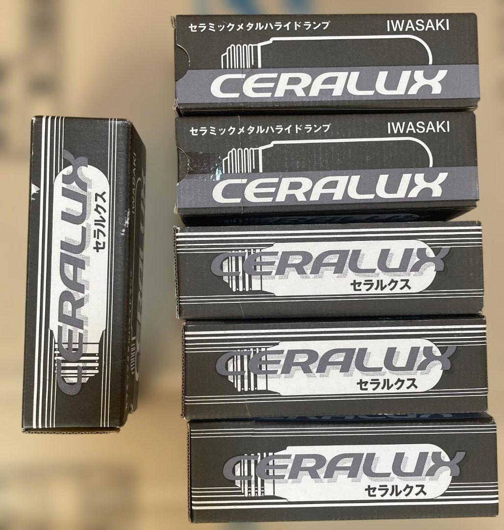 未使用品 岩崎電気 セラルクス MT150FCE-W/S-2など 6個セット Amazon | 岩崎 セラミックメタルハライドランプ セラルクス MT150FCE-W