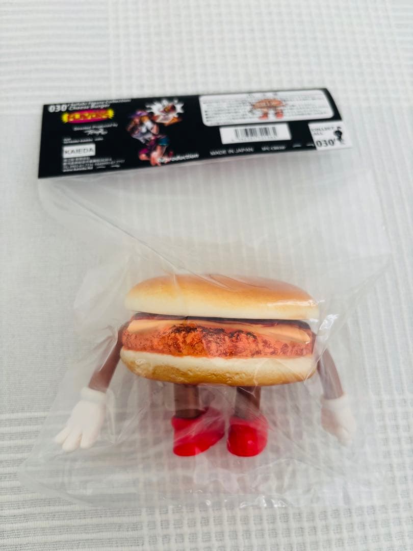 新品】フレーバーズ KAIEDA ソフト テリヤキバーガー チーズバーガー
