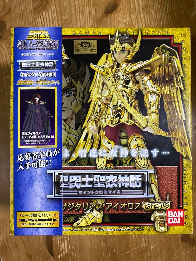 聖闘士聖衣神話　黄金聖闘士8体セット売り