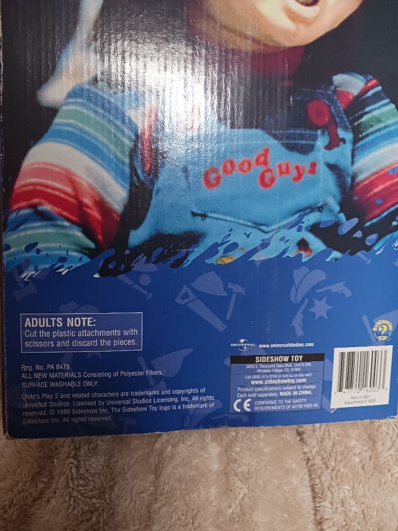 CHUCKY フィギュア