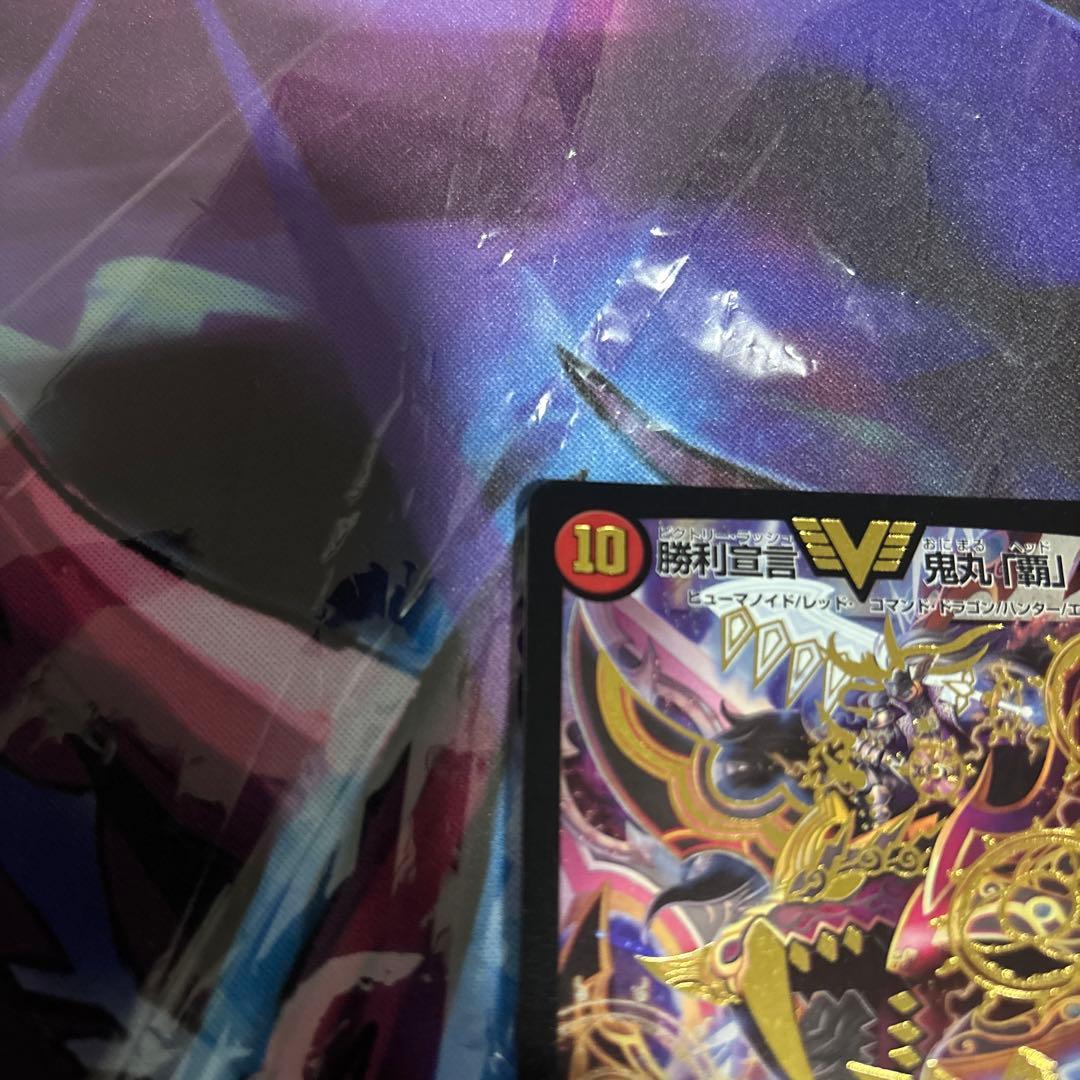 勝利宣言鬼丸覇　プロモ　必勝の頂カイザー刃鬼　プロモ