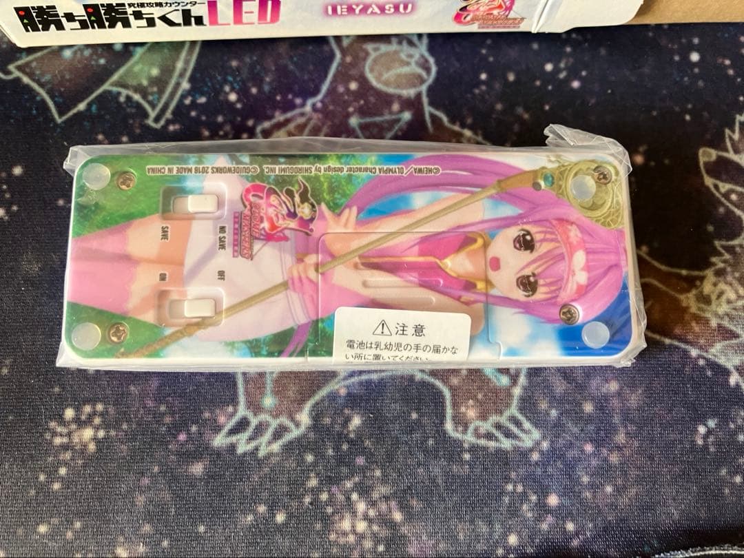 限定、希少品】勝ち勝ちくん 小役カウンター カチカチくん 戦国乙女