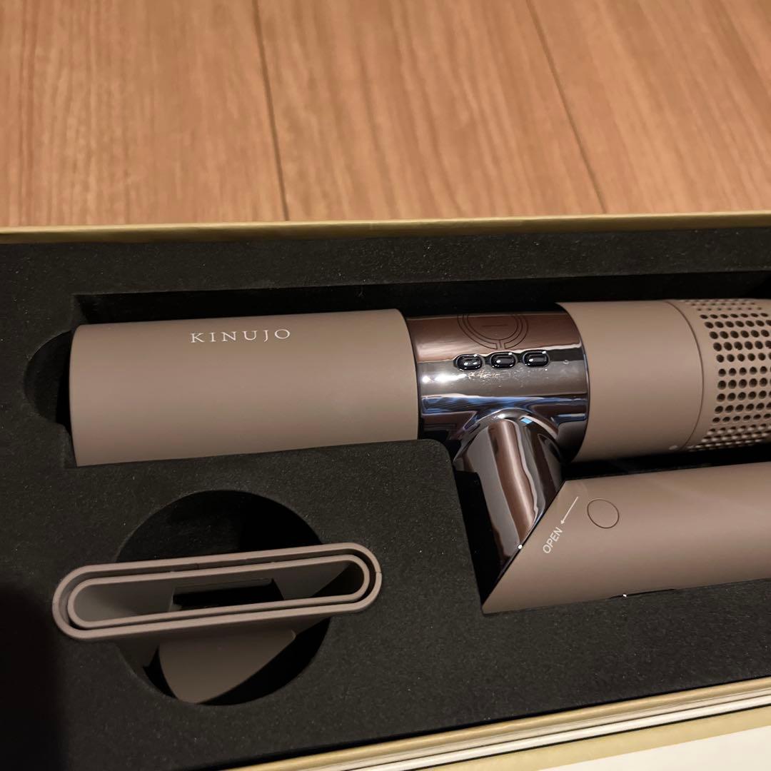 KINUJO ヘアドライヤー KH202 モカ