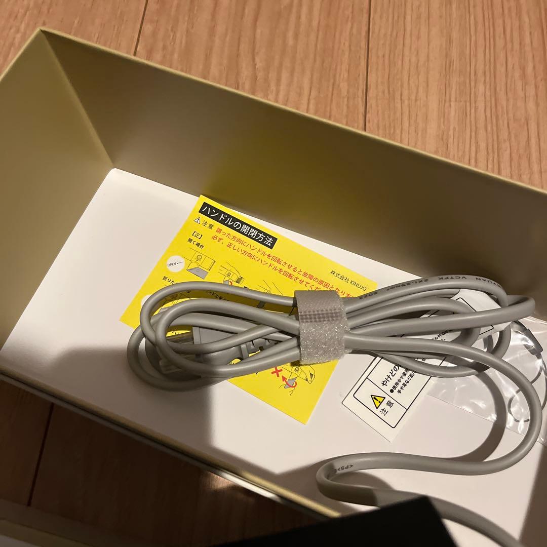 KINUJO ヘアドライヤー KH202 モカ