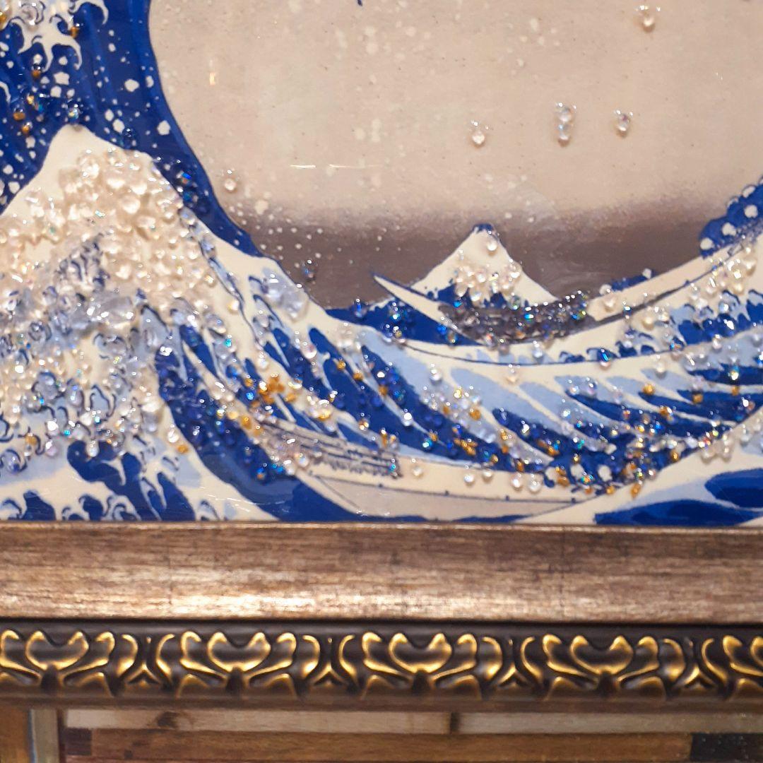 天然石　日本名画　葛飾北斎　富嶽三十六景　『神奈川沖浪裏』　クリスタルアート