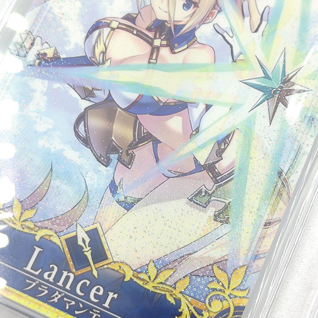 PSA10 ブラダマンテ フェイタル FGO