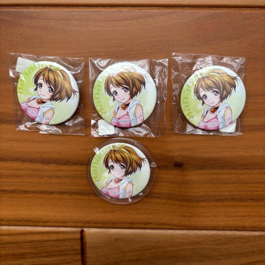 ラブライブ　μ's 小泉花陽　夏色　缶バッジ　４個 ラブライブ μ's 小泉花陽 夏色 缶バッジ 4個 - メルカリ ラブライブ μ's