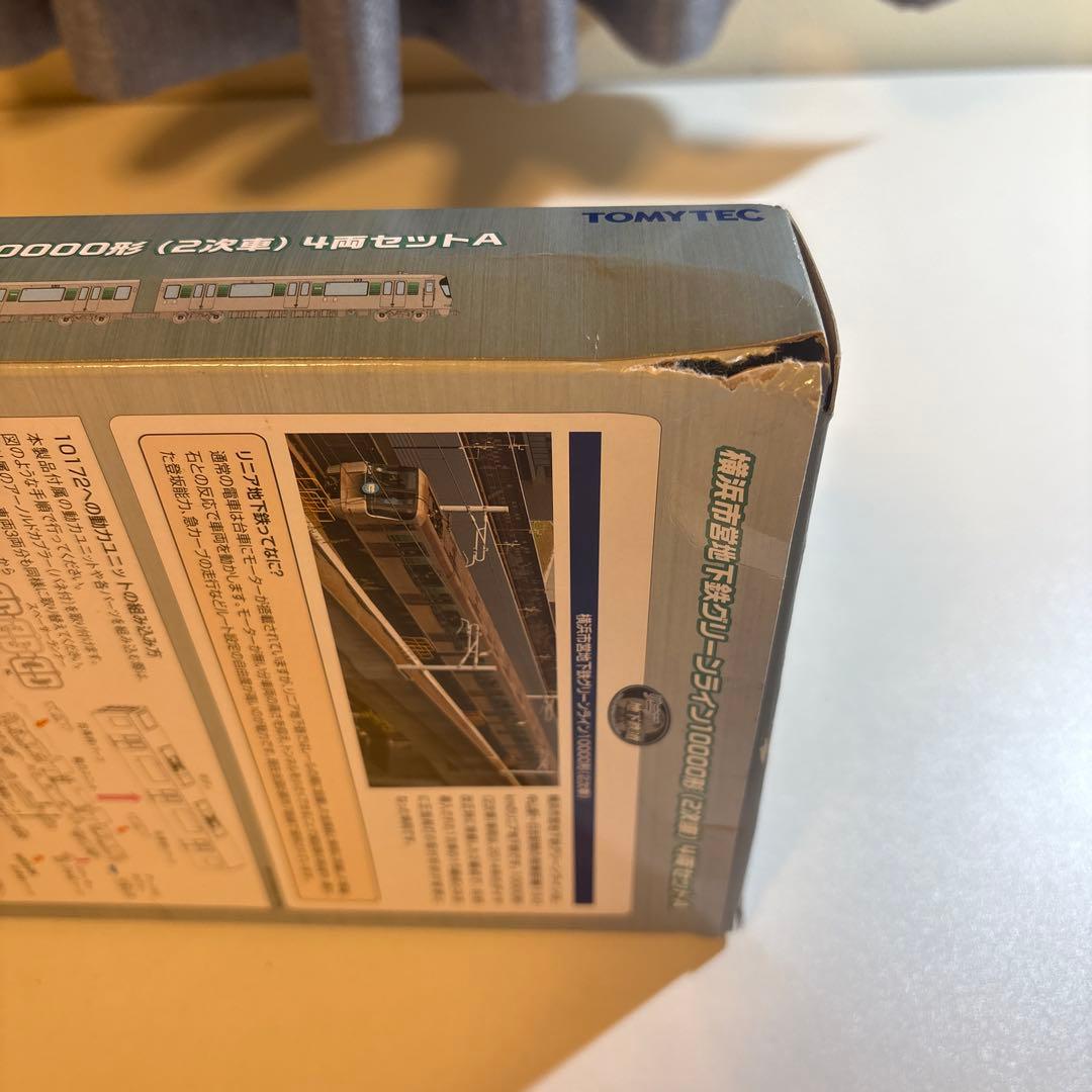 鉄道コレクション横浜市営地下鉄グリーンライン 10000形 4両セットA