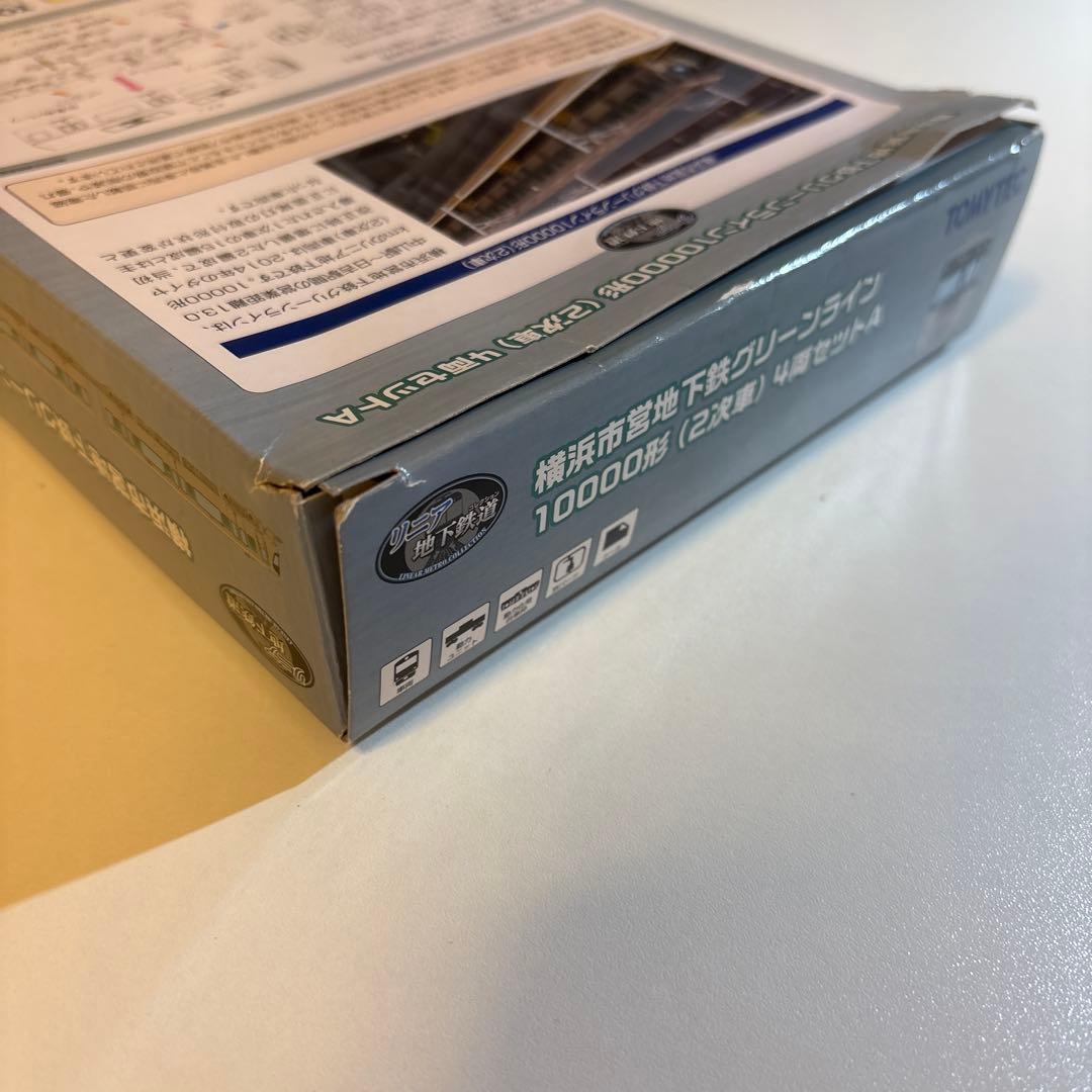 鉄道コレクション横浜市営地下鉄グリーンライン 10000形 4両セットA