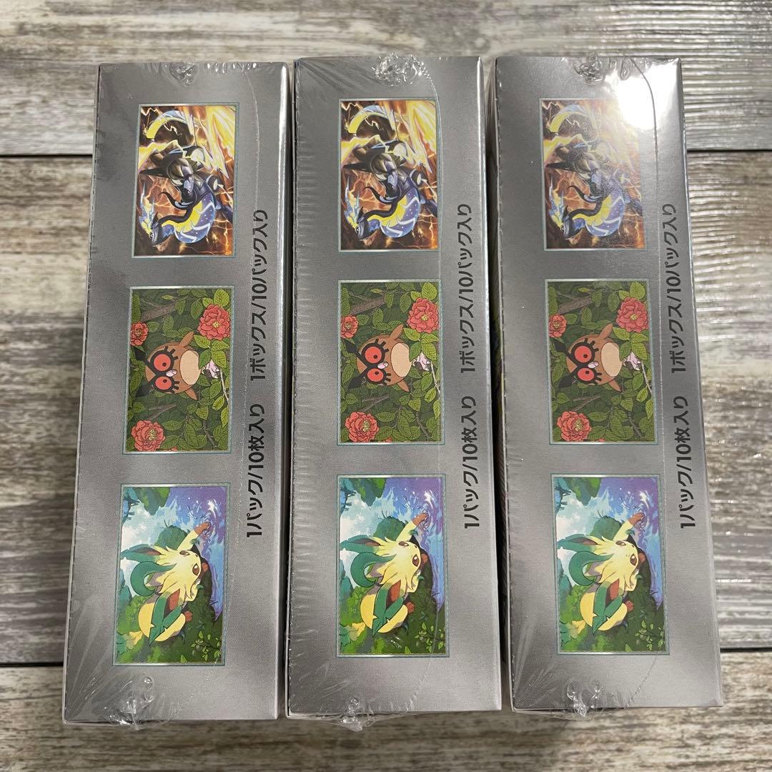 ポケモンカード ハイクラスパック テラスタルフェスex 3BOX シュリンク付き