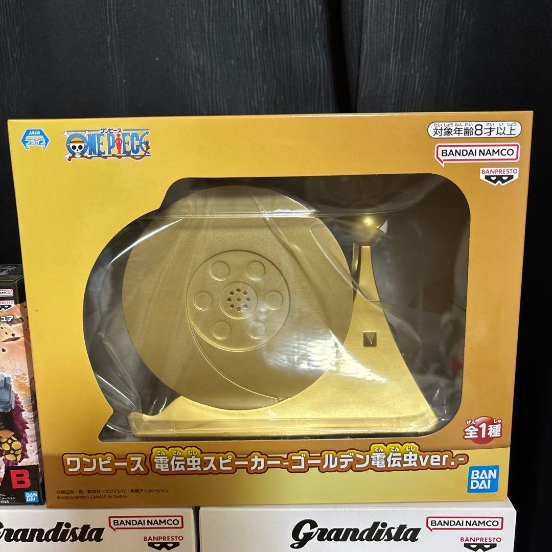 ONE PIECE プライズフィギュア　15個まとめ売り　新品未開封
