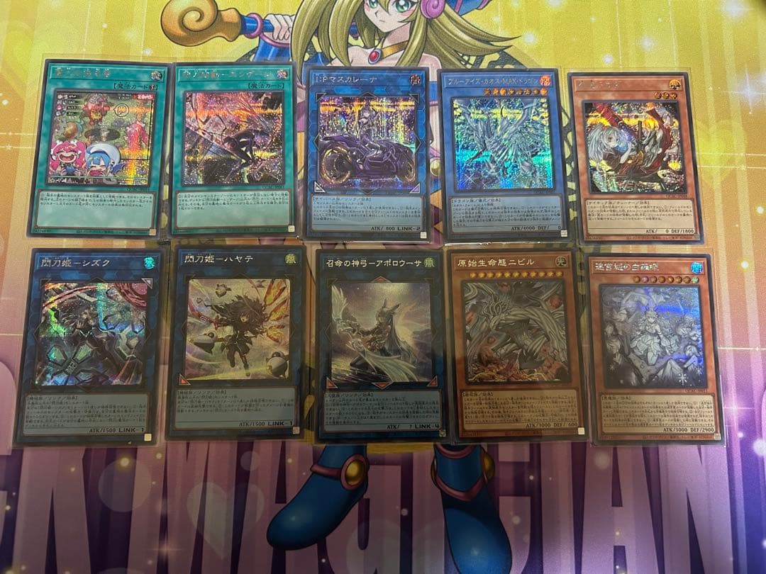 遊戯王 QCAC シークレット110枚まとめ売り①