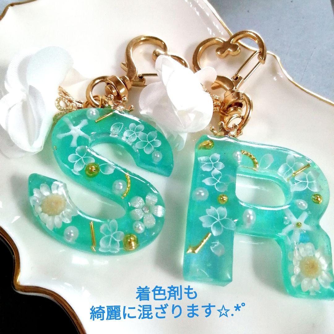 専用レジン液 フルール8本、コーティング剤つき☆