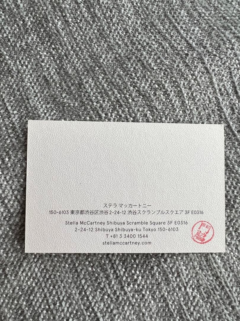 美品✨ステラ・マッカートニー/STELLA MACARTNEY/ファベラチェーン
