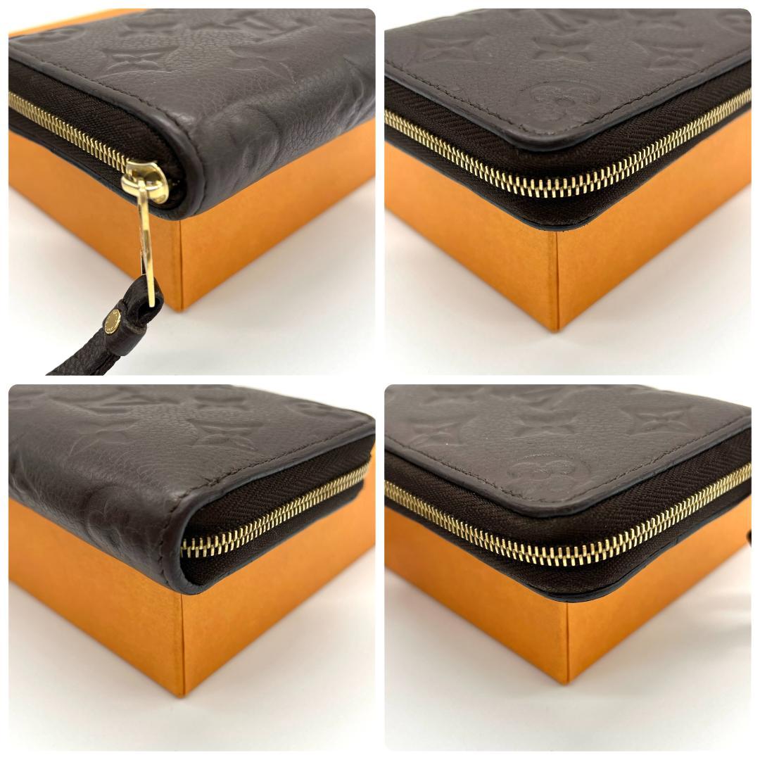 ルイヴィトン　ジッピー　パース　アンプラント　ダークブラウン　箱付き