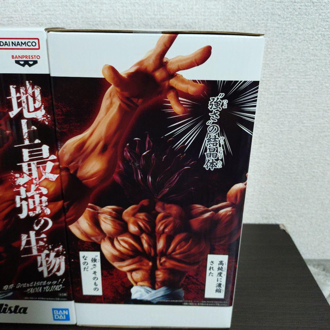 キングコング様】刃牙 Grandistaッッ!! 範馬勇次郎 最新フィギュア