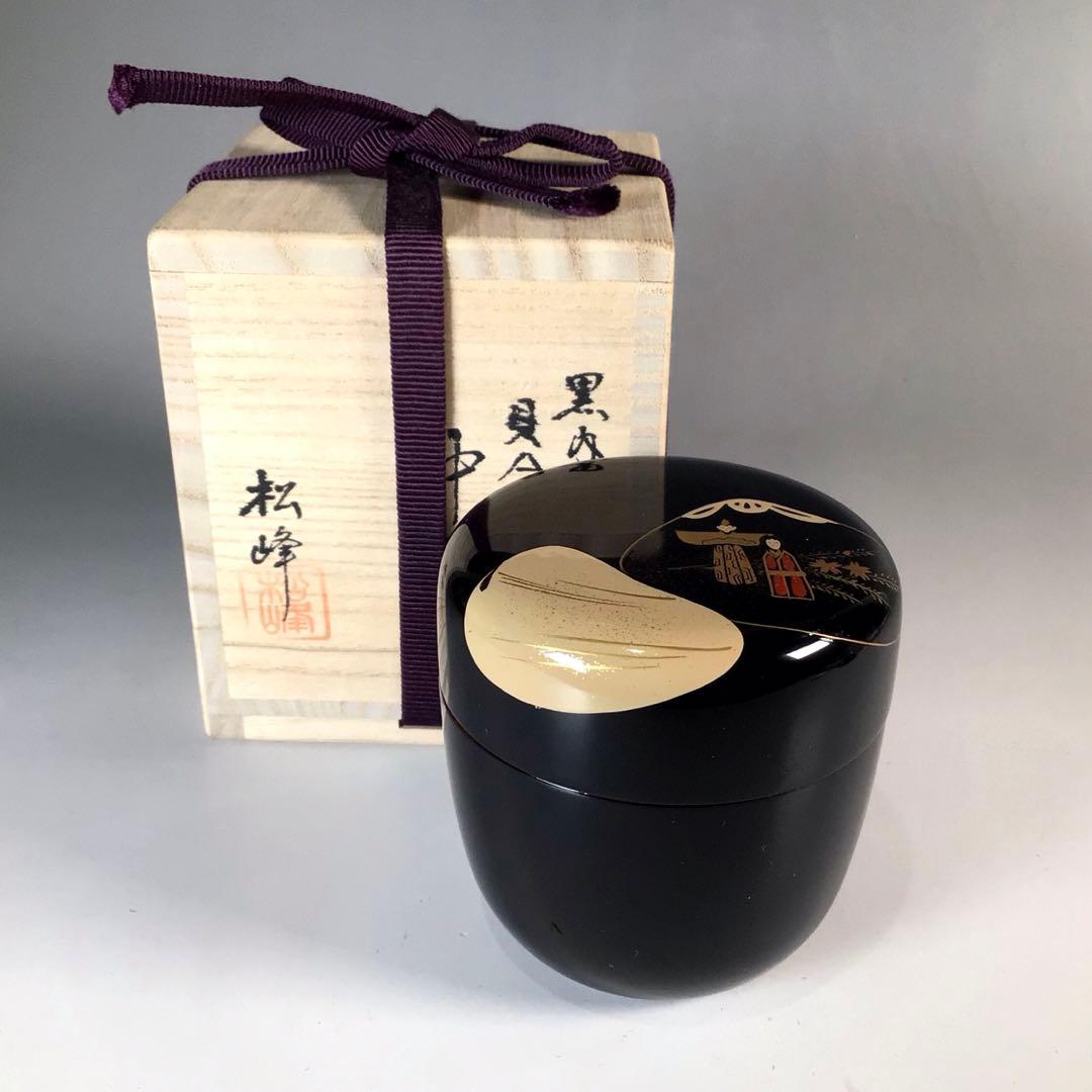 Ｎ９９８　棗　『中出松峰作』『黒漆内朱』『貝合立雛蒔絵』『中棗』　共箱　茶道具 N998棗『中出松峰作』『黒漆内朱』『貝合立雛蒔絵』『中棗』共箱茶道具