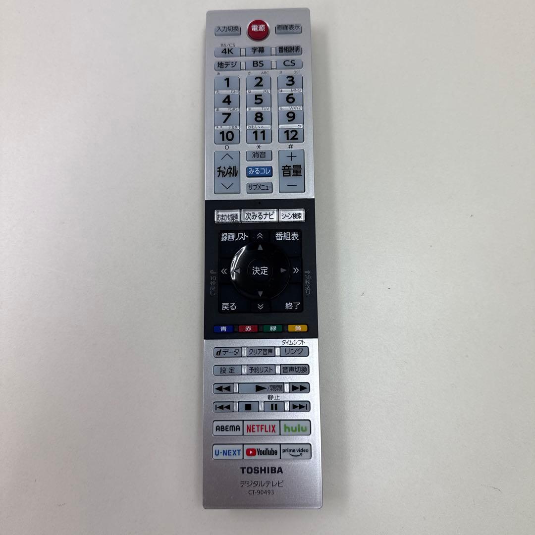 新品未使用】TOSHIBAテレビ用リモコン CT-90493 東芝REGZA - メルカリ