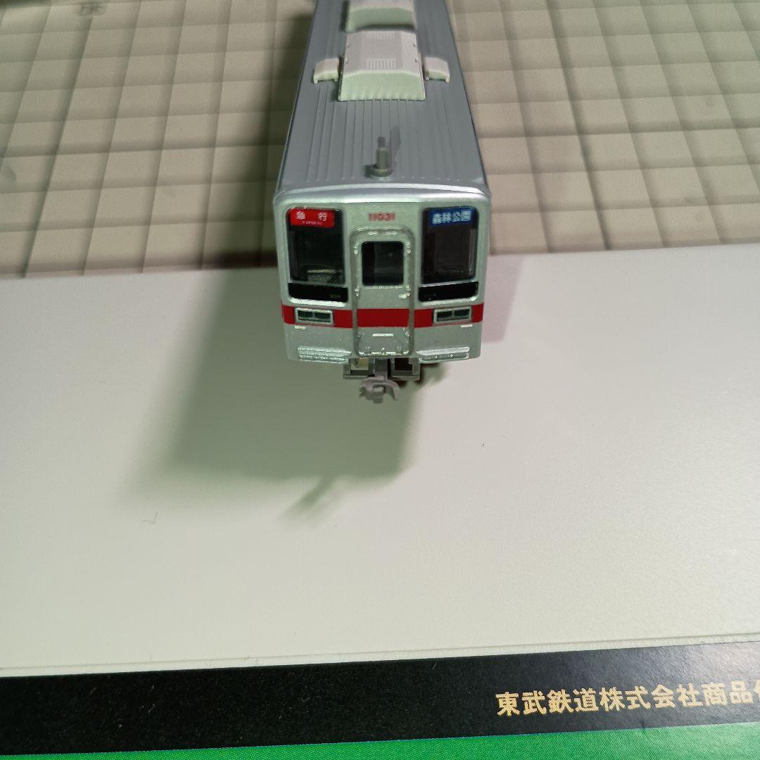 グリーンマックス　東武10030型　11031編成　フル編成