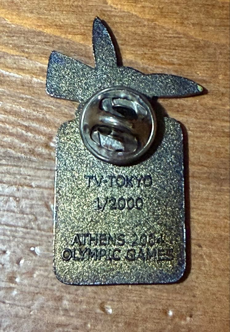 ☆非売品 2004年アテネオリンピック ピカチュウ ピンバッジ ポケモン