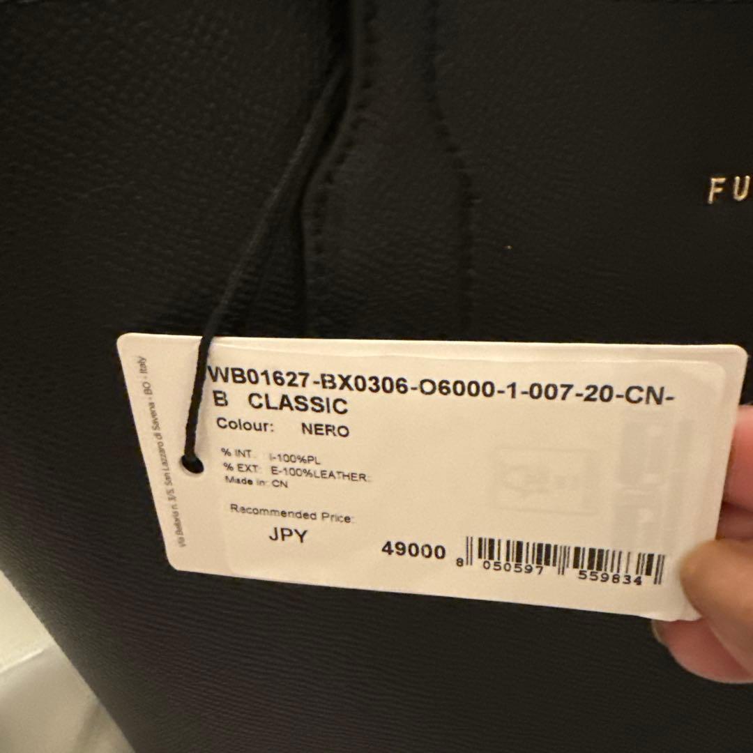 新品未使用✴︎ FURLAトートバッグ