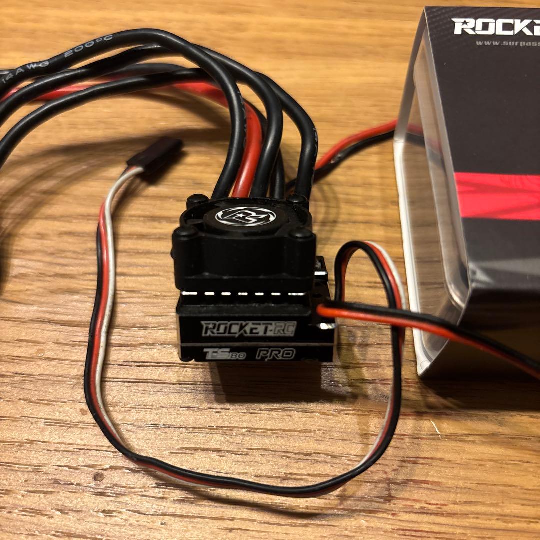 ROCKET-RC TS80 ESC(ブラシレスモーター用)