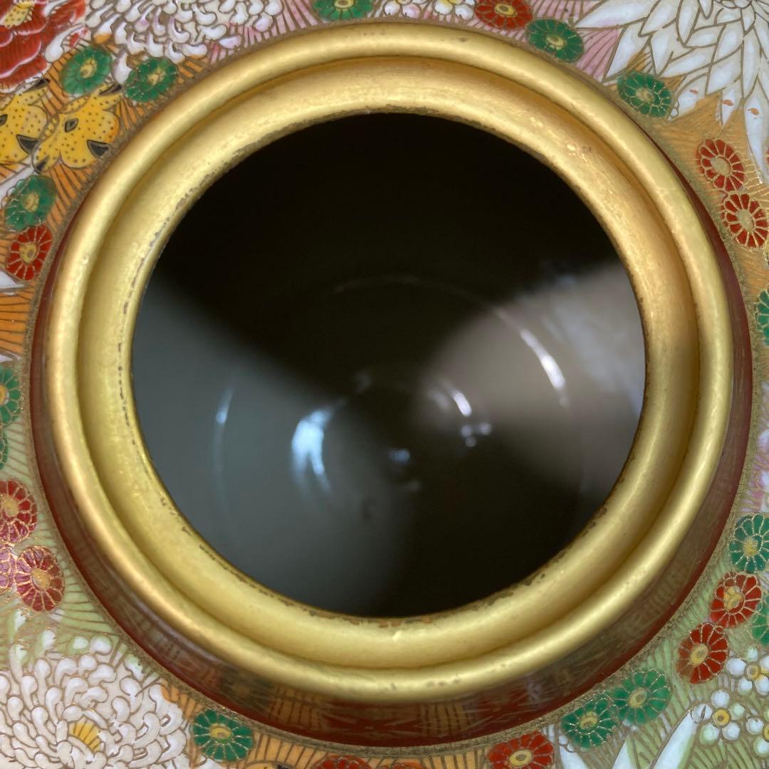 【美品】九谷焼 飾り壺 九谷章山 百花繚乱 金彩