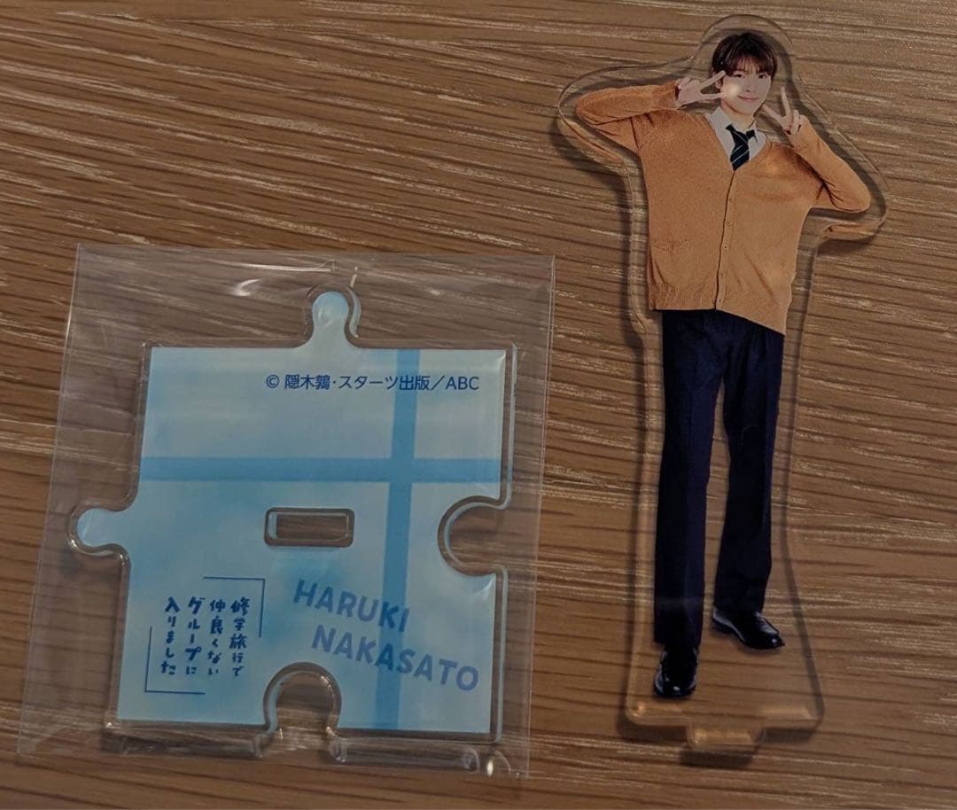 DXTEEN福田歩汰　アクスタ、うちわ等グッズ