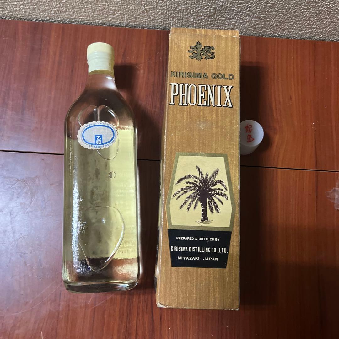 キリシマゴールドフェニックス（古酒） | Shop at Mercari from Japan