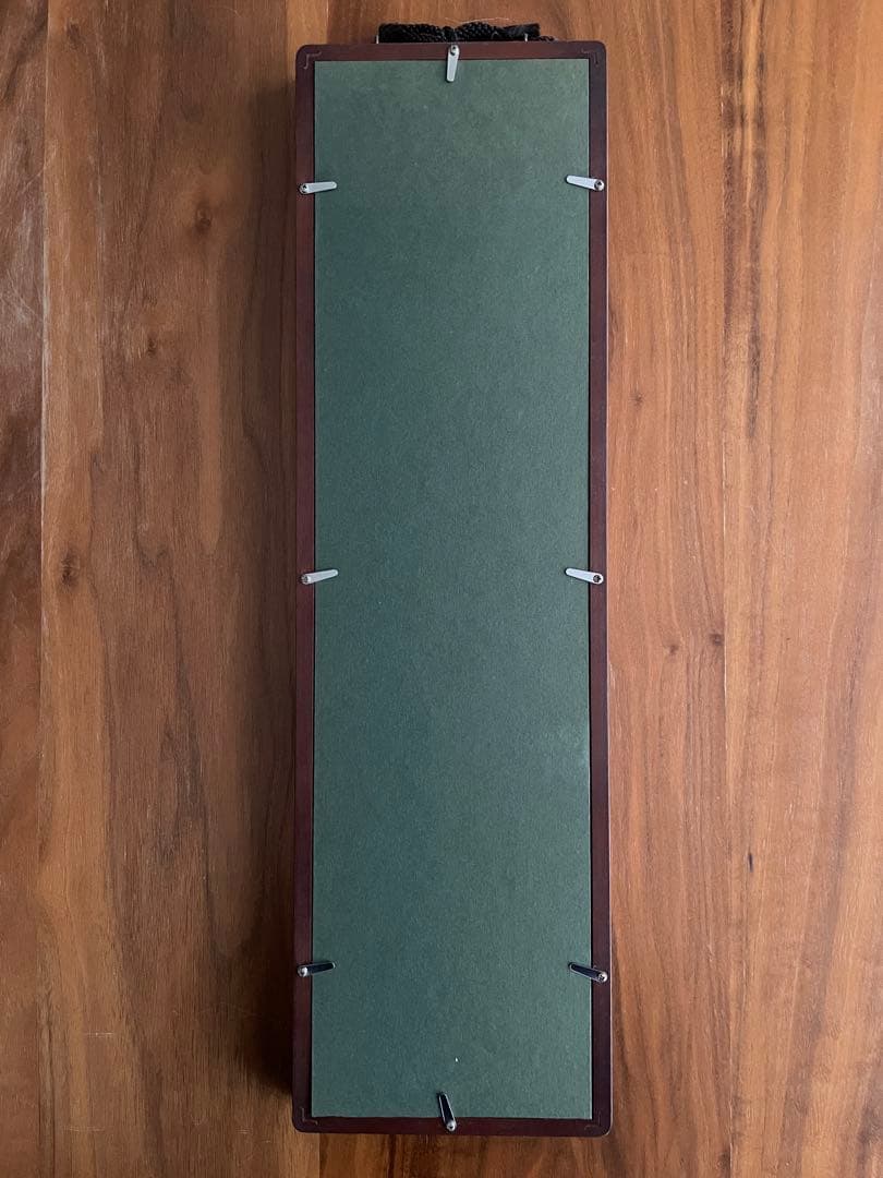 世界救世教 岡田茂吉 東方之光 『東方之光』 短冊額