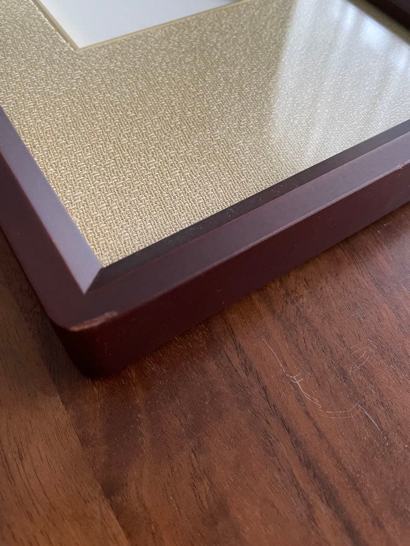 世界救世教 岡田茂吉 東方之光 『東方之光』 短冊額