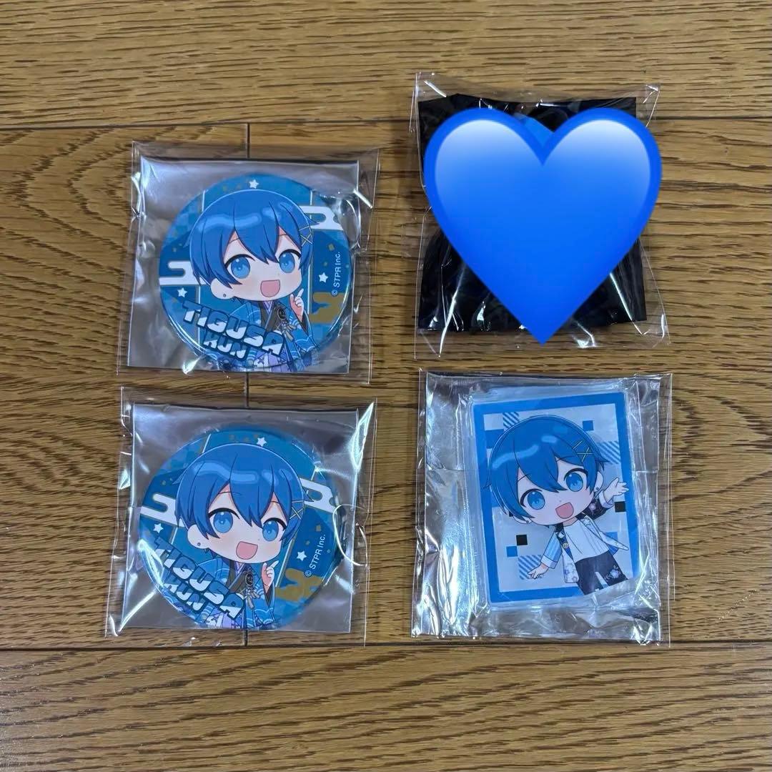 AMPTAKxCOLORS ちぐさくん グッズ19点セット