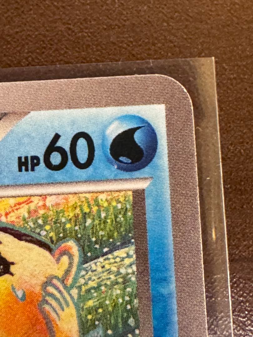 バ*ズ様 XY-P コダック_ポケキュンコレクション キャンペーン　増田順一 コ