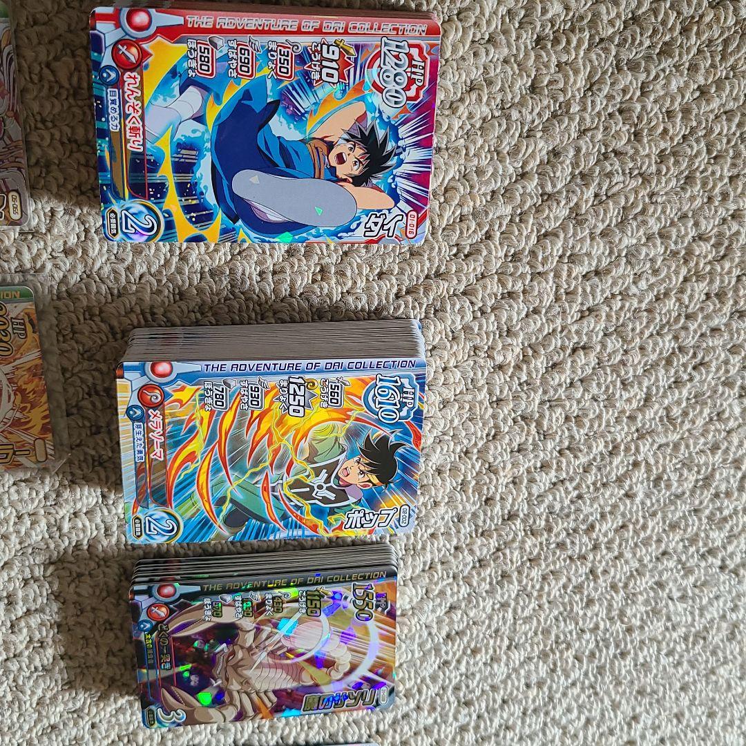 クロスブレイド　まとめ売り