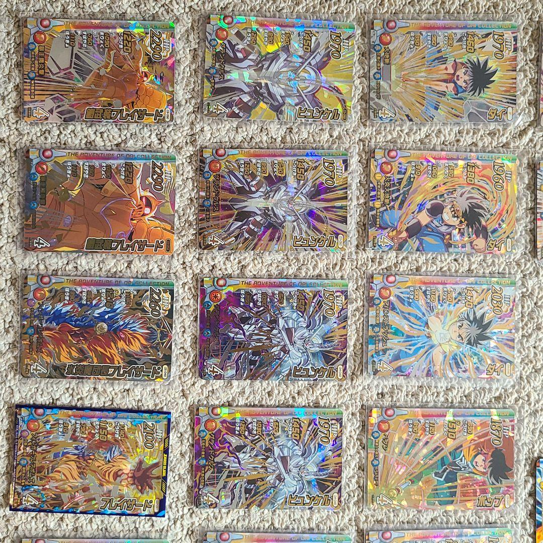 クロスブレイド　まとめ売り