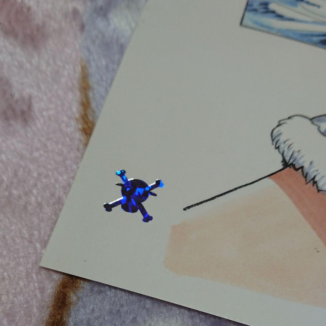 ONE PIECE  「複製原画」２組セット