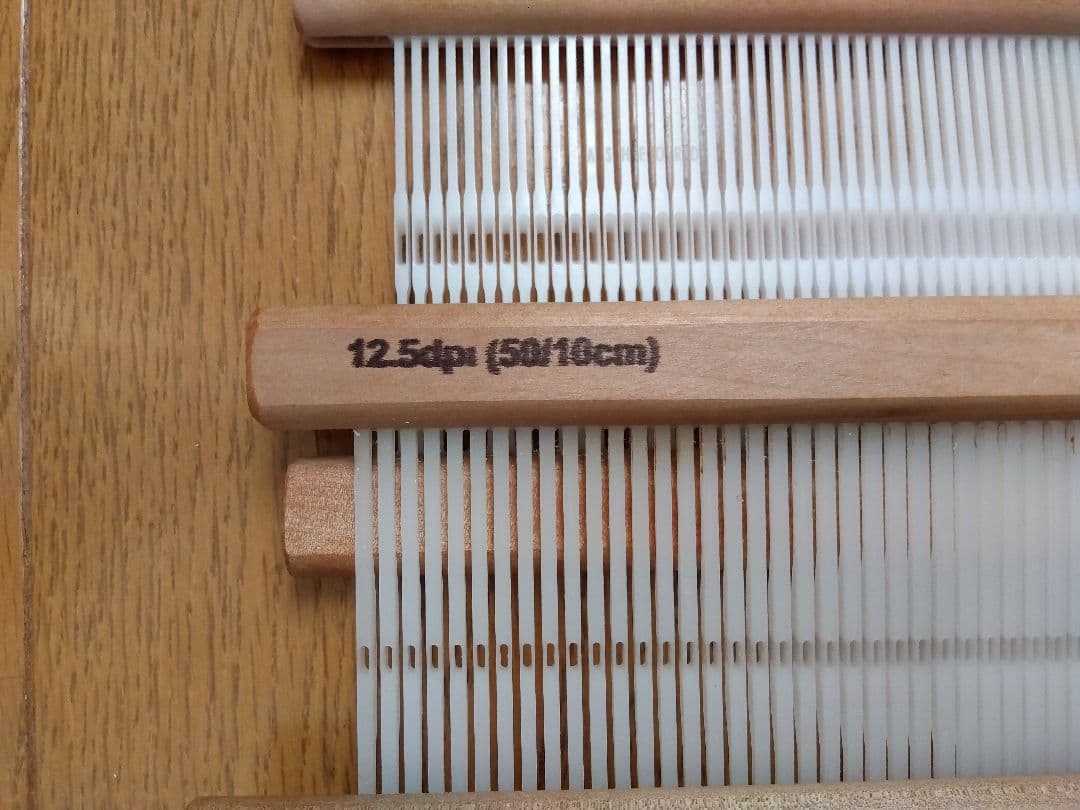 アシュフォード社卓上手織り機用へドル60cm用　40羽 　50羽　60羽